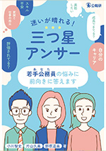 book_04