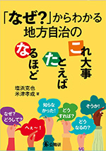 book_05