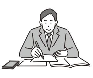 試験方式